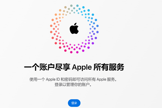 新郑iPhone维修中心分享iPhone下载应用时重复提示输入账户密码怎么办 