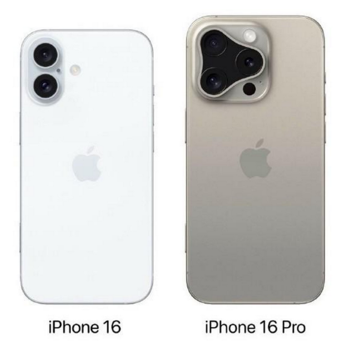 新郑苹果16维修网点分享iPhone16系列提升明显吗 