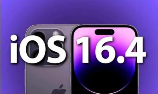 新郑苹果14维修分享：iPhone14可以升级iOS16.4beta2吗？ 