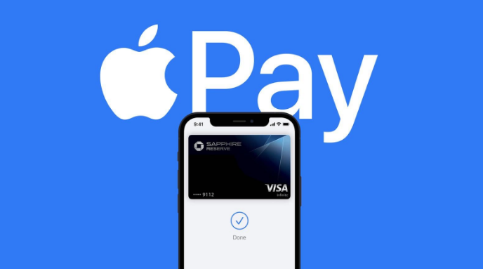 新郑苹果14服务点分享iPhone 14 设置 Apple Pay 后，锁屏密码不正确怎么办 