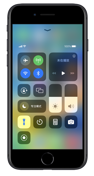 新郑苹果14维修分享苹果iPhone 14 Pro手电筒开启方法 