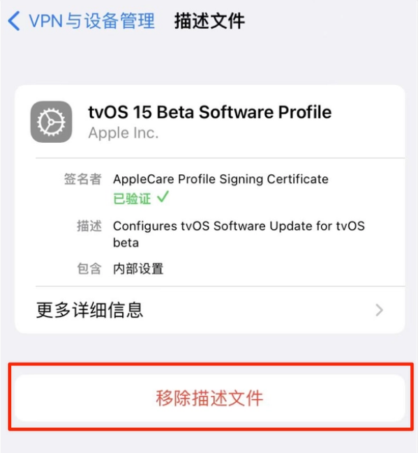 新郑苹果手机维修分享iOS 15.7.1 正式版适合养老吗 