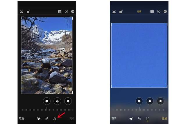 新郑苹果手机维修分享iPhone手机如何使用裁剪功能隐藏照片 