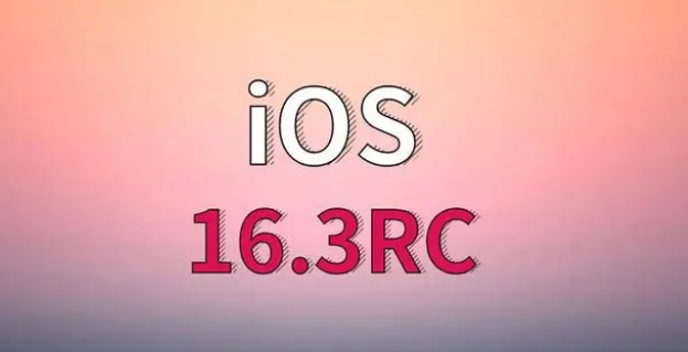 新郑苹果手机维修分享iOS 16.3 RC版升级_iOS 16.3 RC版一键刷机教程 