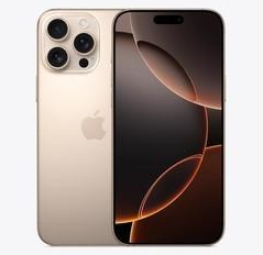 新郑苹果维修点分享iPhone 16 Pro Max发烫多重诱因解析 
