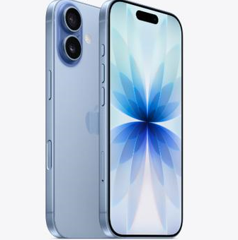 新郑苹果维修点分享iPhone 17发烫隐藏诱因解析 